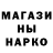 МЕТАДОН мёд Marco Zombie