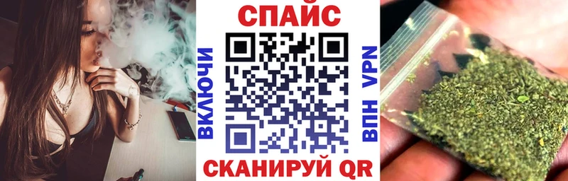 Бутират GHB  купить   нарко площадка какой сайт  Тамбов  MEGA ONION 