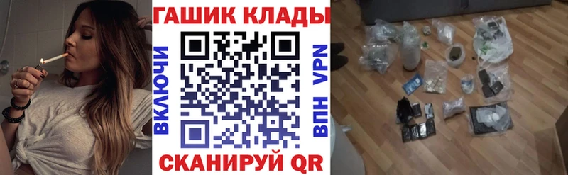 ГАШИШ индика сатива Тамбов