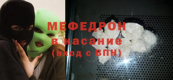 спайс Щёлкино
