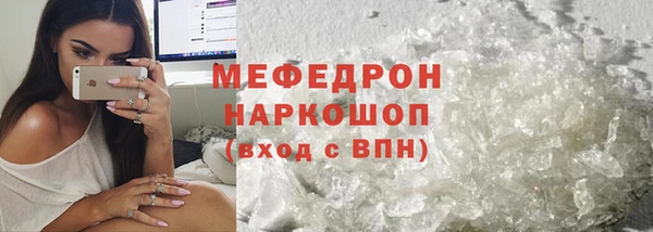 гашик Балабаново