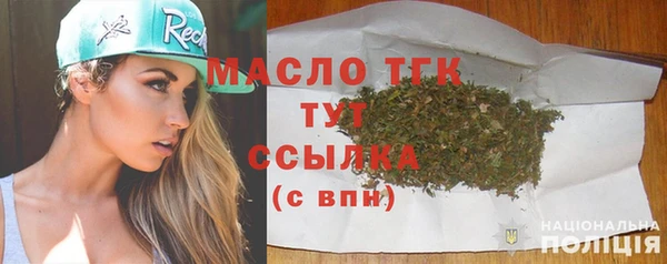 гашик Балабаново