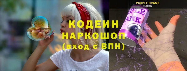 гашик Балабаново
