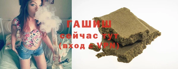 шишки Балахна