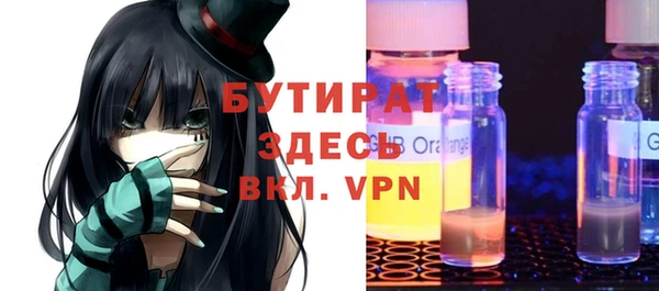 мефедрон мука Баксан