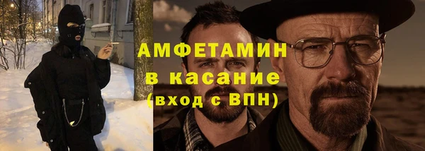 амф Алексин