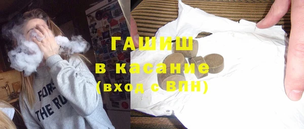 мефедрон мука Баксан