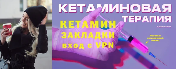 гашик Балабаново