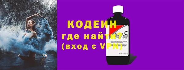 mdpv Армянск