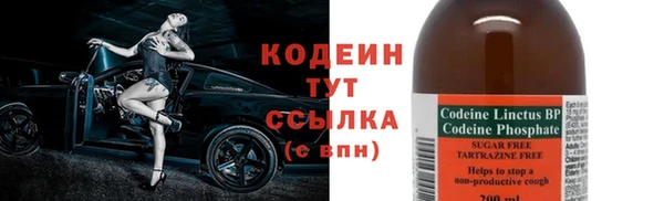 mdpv Армянск