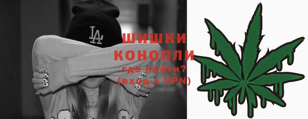 каннабис Аркадак