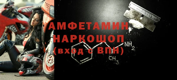 mdpv Армянск