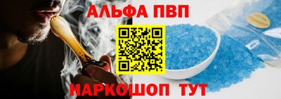дистиллят марихуана Пушкино