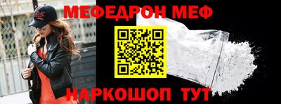 дистиллят марихуана Пушкино