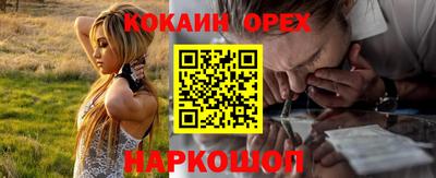 PSILOCYBIN Пугачёв
