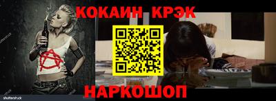 дистиллят марихуана Пушкино