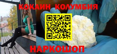 PSILOCYBIN Пугачёв