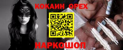 PSILOCYBIN Пугачёв