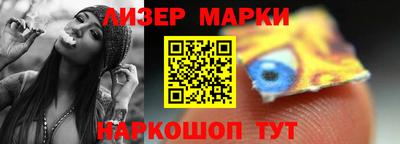 PSILOCYBIN Пугачёв