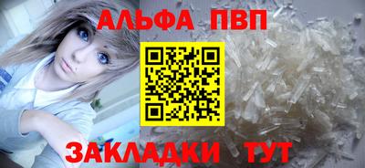 PSILOCYBIN Пугачёв