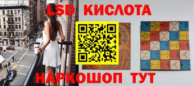 дистиллят марихуана Пушкино