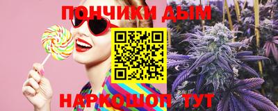 PSILOCYBIN Пугачёв