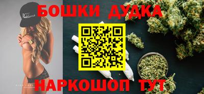 PSILOCYBIN Пугачёв