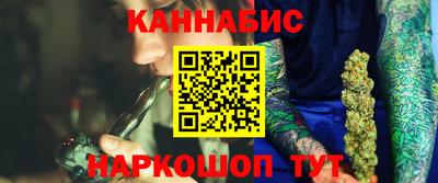 PSILOCYBIN Пугачёв