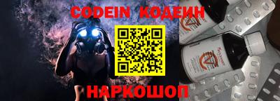PSILOCYBIN Пугачёв