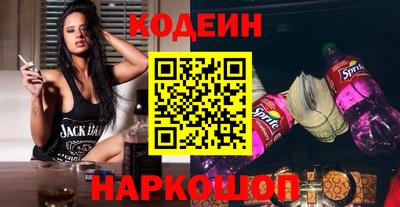 дистиллят марихуана Пушкино