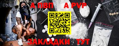 PSILOCYBIN Пугачёв