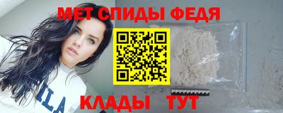 PSILOCYBIN Пугачёв
