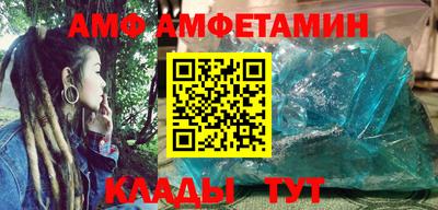 PSILOCYBIN Пугачёв