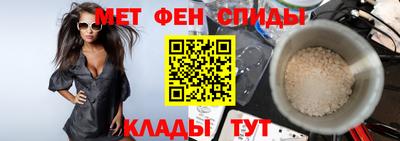 шишки Пыть-Ях