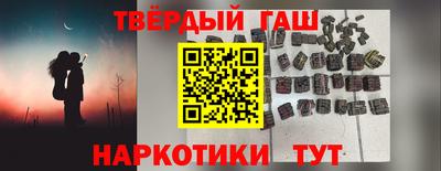 PSILOCYBIN Пугачёв