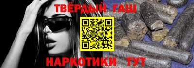 PSILOCYBIN Пугачёв