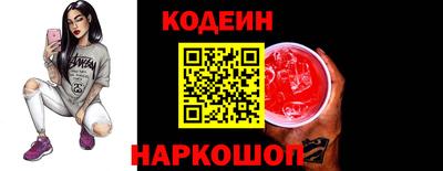 PSILOCYBIN Пугачёв