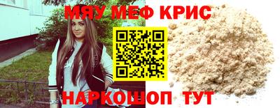 шишки Пыть-Ях
