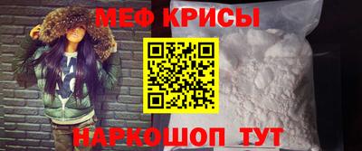 шишки Пыть-Ях