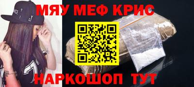 дистиллят марихуана Пушкино