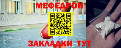 дистиллят марихуана Пушкино