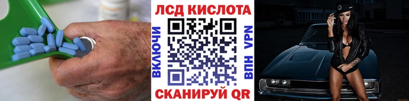 купить закладку  МЕГА рабочий сайт  LSD-25 экстази ecstasy  Тамбов 